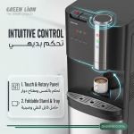 Maestro 2-in-1 Water Dispenser & Coffee Maker, WD-10 - Black - تصویر 5