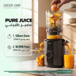 Cold Press Juicer SLOW JUICER PRO GNSLOWJU350BK - 1.2L, Black - تصویر 2