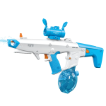 Electric Water Gun GN75 - 850ml, Blue