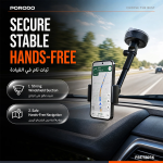 Blue Vacuum Suction Car Phone Mount - Black - تصویر 2
