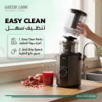 Cold Press Juicer SLOW JUICER PRO GNSLOWJU350BK - 1.2L, Black - تصویر 5