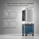 Air Cooler GA30 - 30L Reservoir, Grey - تصویر 4