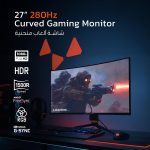 Gaming Monitor PDX546 - 27-inch Curved 280Hz FHD, RGB - تصویر 2