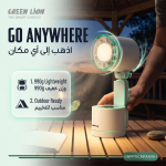 Como Folding Fan with LED Lamp, 7200mAh Battery, Portable Table Fan - White - تصویر 5