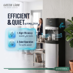 Water Dispenser & Ice Maker - Silver - تصویر 5