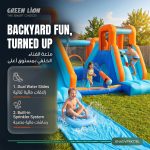 Adventure Park Inflatable Bounce House with Pool, Trampoline, Water Cannon, 60s Inflation, 135kg Load, 4.8x3.5x2.5m - Blue - تصویر 2