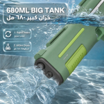 Water Gun GN65 - Dual Nozzle, Electric & Manual, Dark Green - تصویر 3