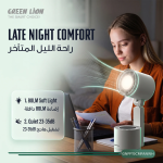 Como Folding Fan with LED Lamp, 7200mAh Battery, Portable Table Fan - White - تصویر 2