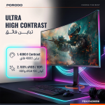 34" Curved Gaming Monitor, UltraWide HDR, 200Hz QHD - Black - تصویر 3