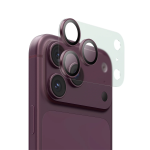 Kanzen iPhone 18 Pro Camera Lens Protector, 9H Hardness with AR Coating - Burgundy