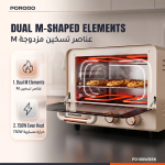 Lifestyle NOVAN 10L 750W Compact Electric Oven - Beige - تصویر 3