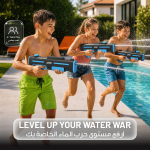 Water Gun GN65DULWGUNBK - Dual Nozzle, Electric & Manual, Black - تصویر 2