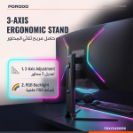 34" Curved Gaming Monitor, UltraWide HDR, 200Hz QHD - Black - تصویر 4