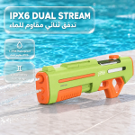 Water Gun GN65 - Dual Nozzle, Electric & Manual, Green - تصویر 4