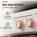 Lifestyle NOVAN 10L 750W Compact Electric Oven - Beige - تصویر 4