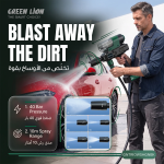 Trio Wash Gun GNTRIOWSHGNBK - 13000mAh Battery, Black - تصویر 2