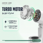 Como Folding Fan with LED Lamp, 7200mAh Battery, Portable Table Fan - White - تصویر 4