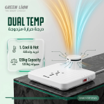 Instant Body Dryer & Electric Foot Warmer, GL-BD5 - White - تصویر 4