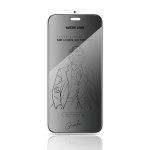 Sir Louis 3D Curved Privacy Screen Protector for iPhone 18 Pro Max, Anti Fingerprint & Scratch - Black