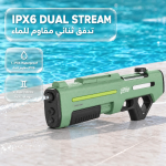 Water Gun GN65 - Dual Nozzle, Electric & Manual, Dark Green - تصویر 4