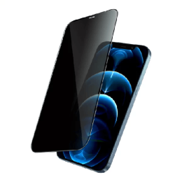 [GNSGPY11PRO] 9H Steve Privacy Full Glass Screen Protector for iPhone 11 Pro – Black