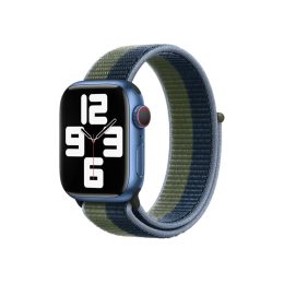 Woven Nylon Sport Loop Watch Strap1