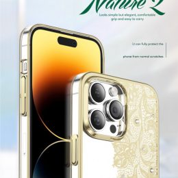 قاب گارلند Nature 2 برای آیفون 14 پرو (6.1 اینچ) - طلایی - برند گرین لاین Green lion
