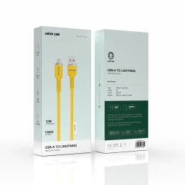 GREEN LION USB-A TO LIGHTNING  SILICONE CABLE  - YELLOW