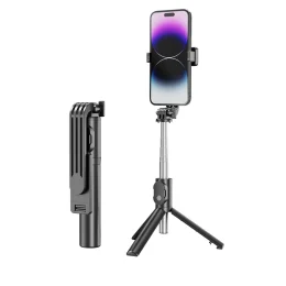 GREEN LION TRIPOD SELFIE STICK - BLACK